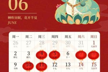 2025年9月18号适合搬家吗黄道吉日