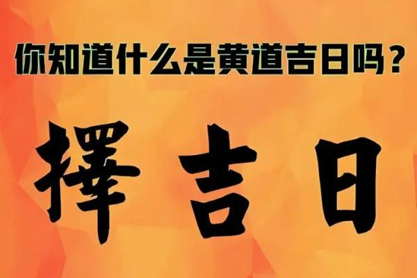 2023年9月剖腹产选吉日良辰及得把眼睛擦亮了