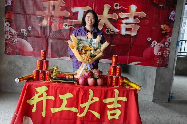 9月份家庭装修选哪天开工最吉利风水讲究