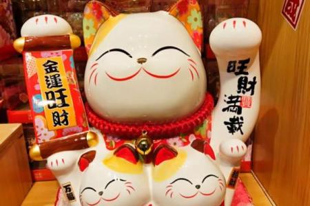 正月初几适合新店开张求财旺运