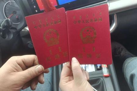 2025年结婚领证最佳日期百年难遇