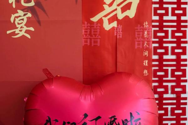 2025年农历十月初八订婚日子好不好有什么讲究