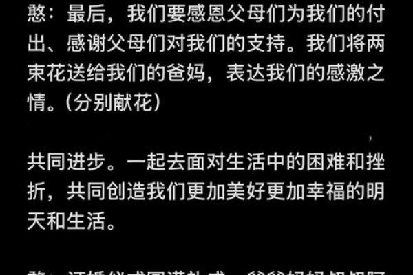 2025年10月订婚吉日免费查询