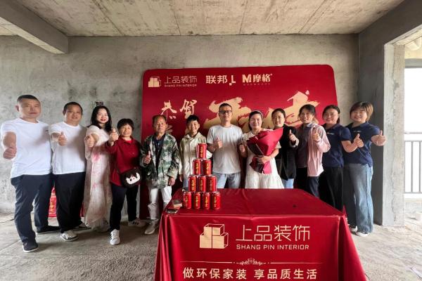 2025年9月适合装修动工的良辰吉日如何挑选