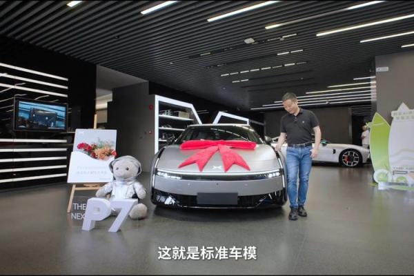 2025年9月提车选哪天比较好，需要避开哪些不适宜的日子