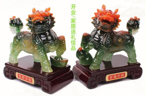 8月开光新居好日子