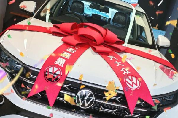 110月份提车的最佳吉日
