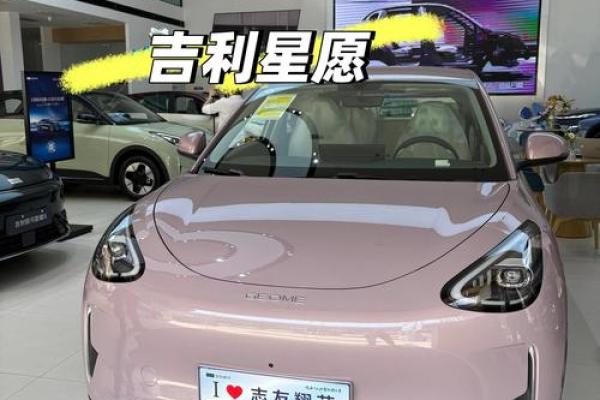 10月份提车选什么日子最吉利又方便 10月份提车选什么日子最吉利又方便