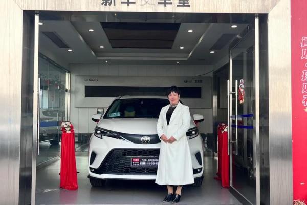 2025年9月适合提车的良辰吉日查询及车辆开光仪式得把眼睛擦亮了