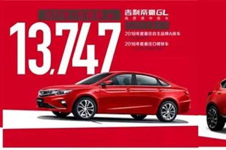 9月出行选哪天最吉利有讲究吗