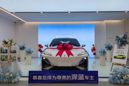 黄道吉日2025年9月份提车