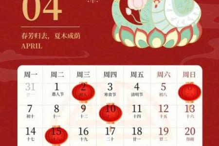 2025年10月最适合搬家的黄道吉日与时辰选择攻略