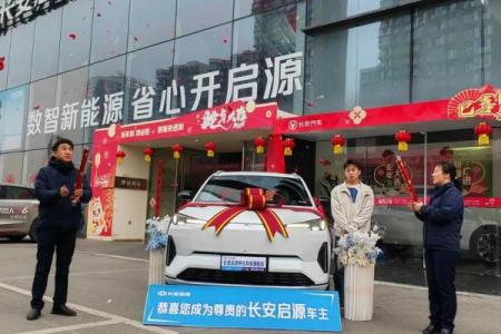 提车选日子有什么讲究，今天适合提新车吗