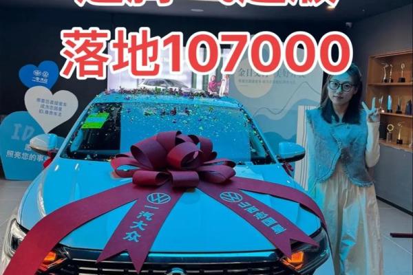2025年9月最适合提车的吉利日期查询及得把眼睛擦亮了
