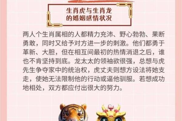 2025年10月搬家黄道吉日与生肖属相配对得把眼睛擦亮了